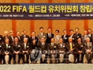 2022年W杯招致委が発足、委員長に韓昇洲氏