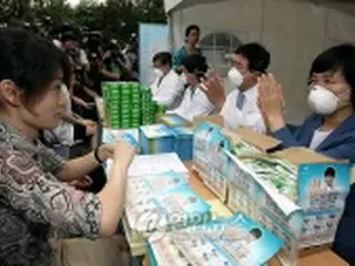 新型インフル、国内で3人目の死亡者が発生