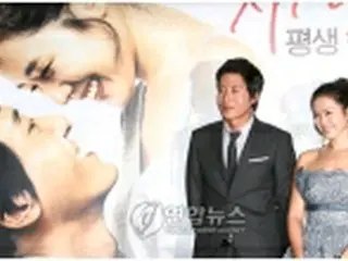 韓国のラブコメディーで映画2作品、日本で公開へ