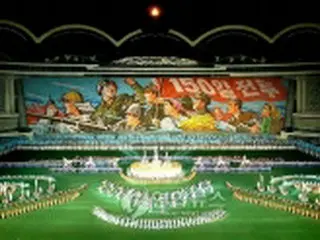 北朝鮮の芸術公演「アリラン」、来月17日まで延長
