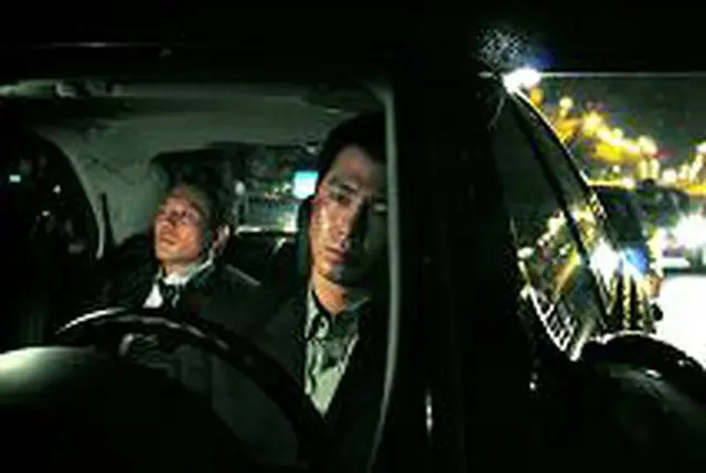 チョ・インソン主演『卑劣な街』