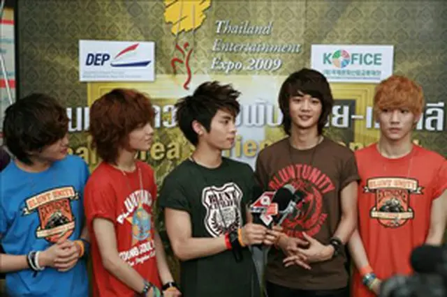 SHINee
