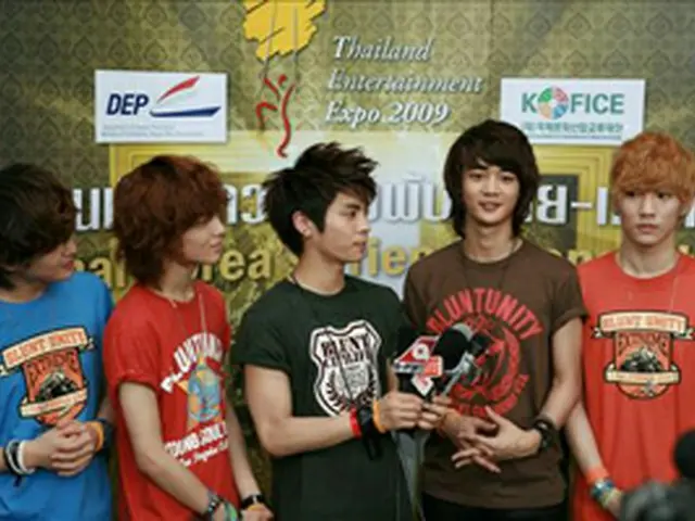 SHINee