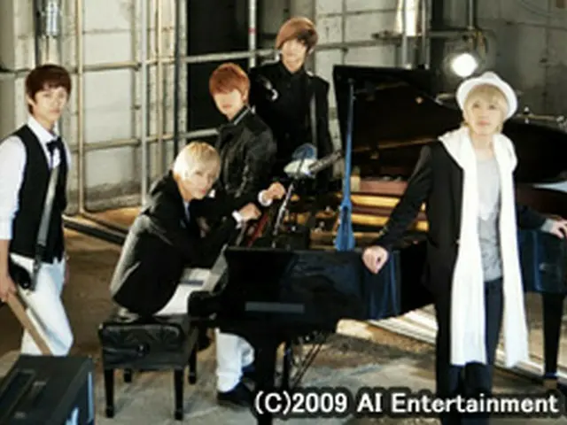 FTIsland