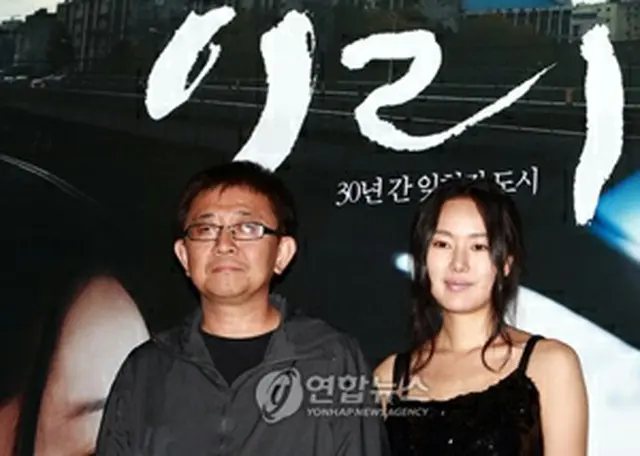 『イリ』のユン・ジンソ（右）とチャン・リュル監督＝（聯合ニュース）