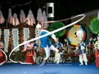 韓国伝統ミュージカル「美笑」、今月東京で公演