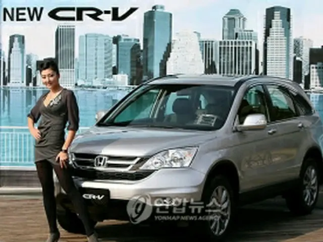 「ニューCR－V」＝14日、ソウル（聯合ニュース）