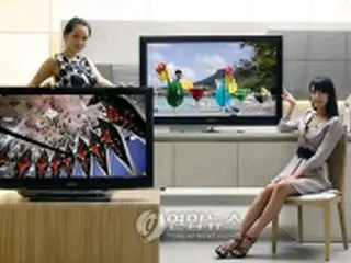 サムスンの液晶テレビ、欧州16カ国で販売1位に