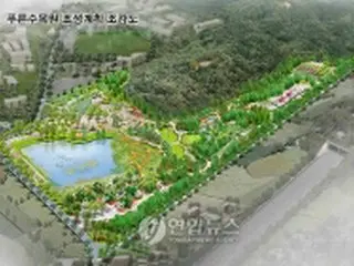 ソウル市内にも樹木園、2011年めど九老区に