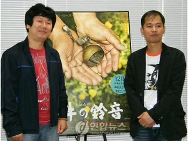会場を訪れたイ・チュンリョル監督（左）とコ・ヨンジェ氏＝20日、東京（聯合ニュース）