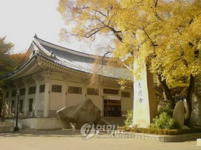 南山の安重根義士記念館（提供写真）＝（聯合ニュース）