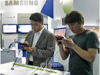 モバイルWiMAX、国際ローミングが可能に
