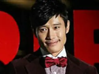 ユニセフがイ・ビョンホンFCへ感謝の意