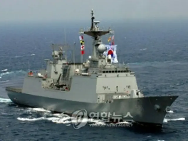 駆逐艦「崔瑩」（海軍提供）＝（聯合ニュース）