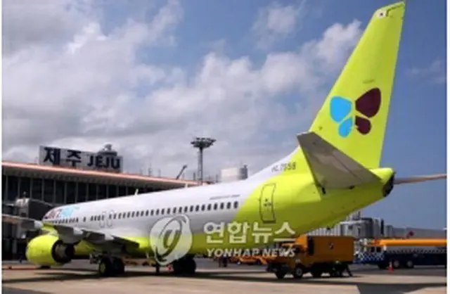 ジンエアーの旅客機＝（聯合ニュース）