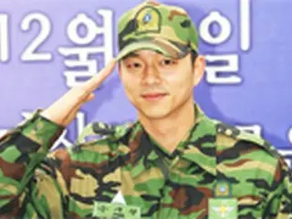 除隊した俳優コン・ユ