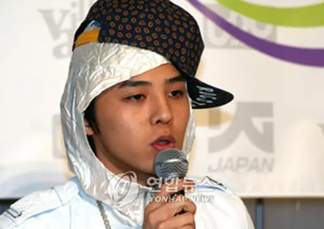 G-DRAGON