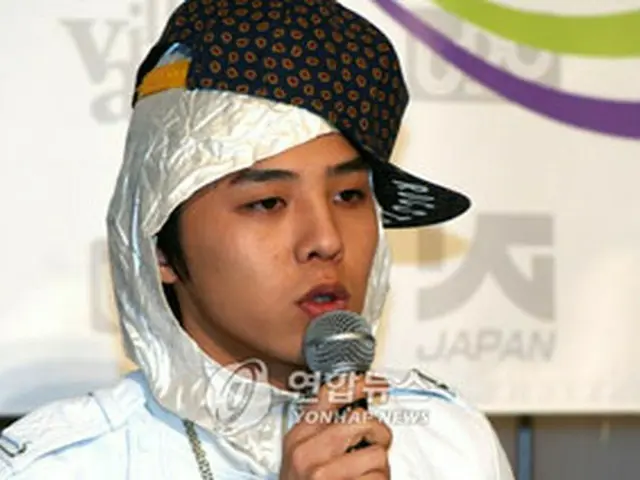 G-DRAGON