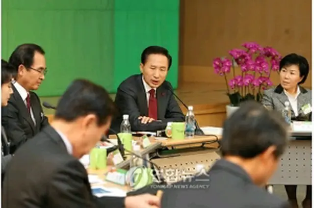 報告大会のようす＝11日、城南（聯合ニュース）