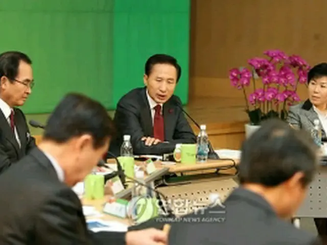 報告大会のようす＝11日、城南（聯合ニュース）