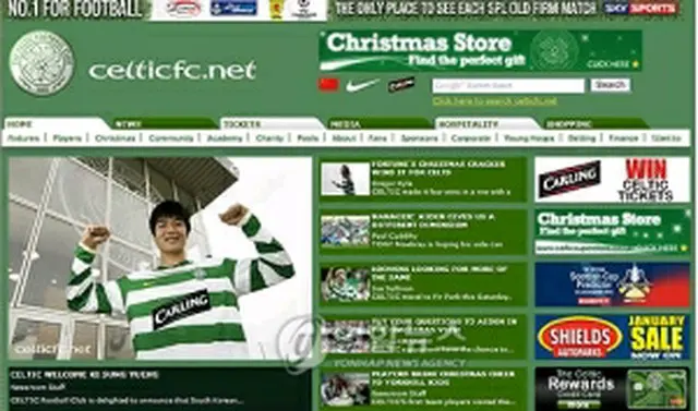 キ・ソンヨンとの契約合意を明らかにしたセルティックの公式サイト＝（聯合ニュース）