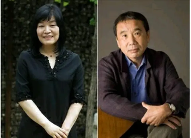 申京淑（左）と村上春樹＝（聯合ニュース）