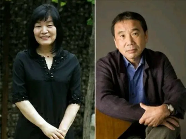 申京淑(左)と村上春樹=(聯合ニュース)