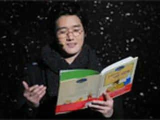 『スターの恋人』ユ・ジテ　日本初ファンミでファンとデート