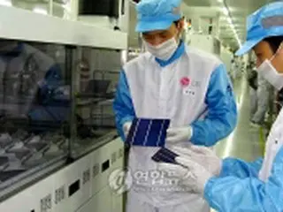LG電子、太陽電池生産ラインを本格稼動へ