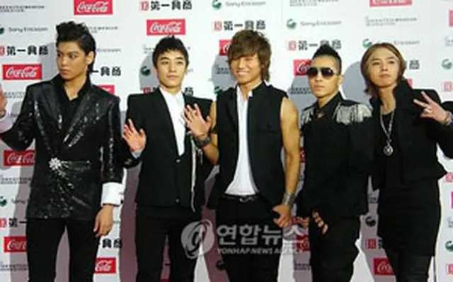 ＜BIG BANG＞
