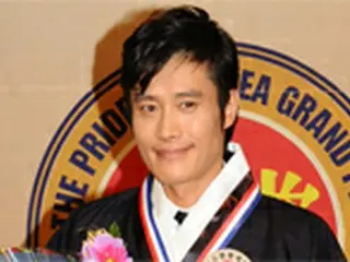 ＜誇らしい韓国人大賞＞を受賞したイ・ビョンホン