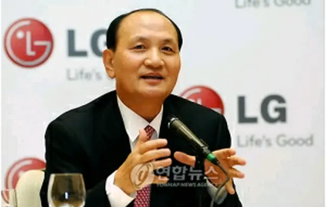 懇談会で発言する南ヨン副会長（ＬＧ電子提供）＝７日、ソウル（聯合ニュース）