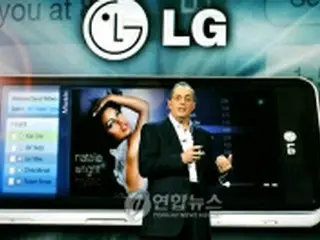 LG電子、ムーアズタウン基盤のスマートフォン公開