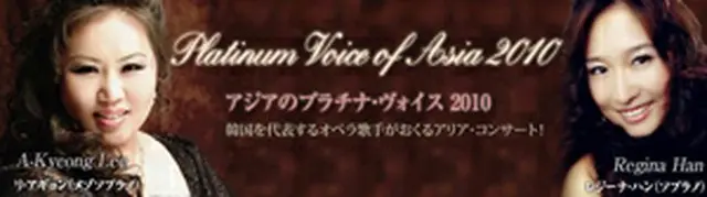 提供:サモンプロモーション