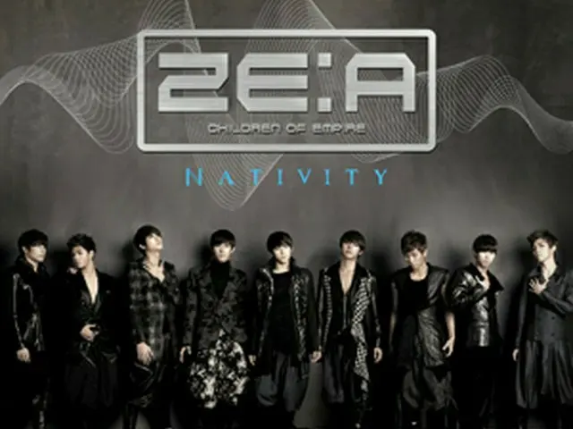 ZE:A