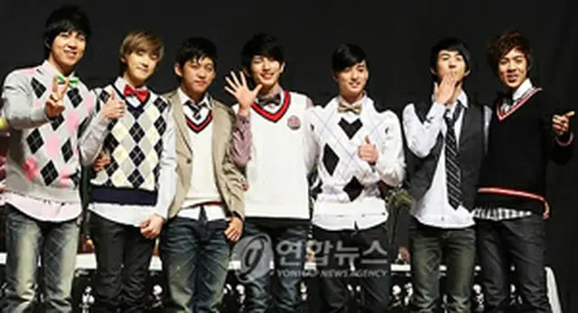 U-KISS