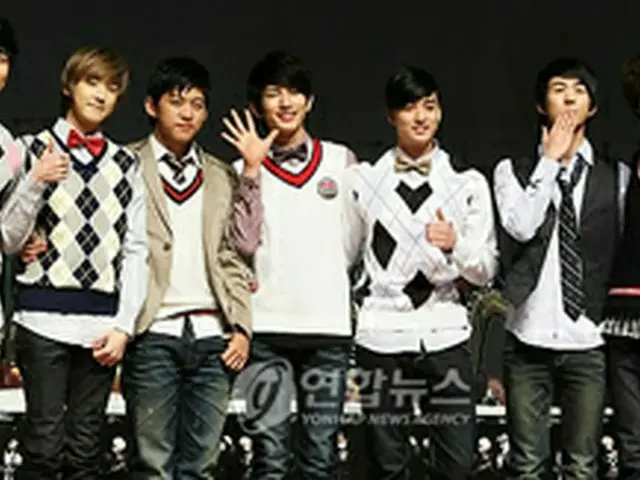 U-KISS