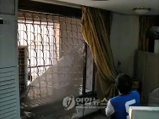 イラク爆弾テロ、韓国大使館もガラス窓破損の被害