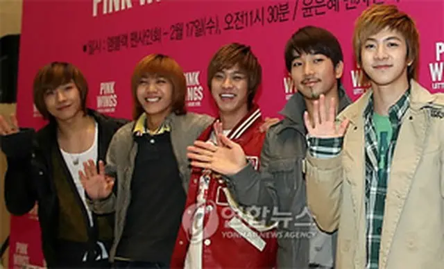 MBLAQ