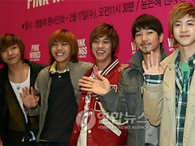 MBLAQ