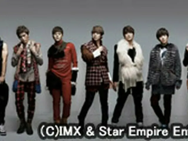 ZE:A
