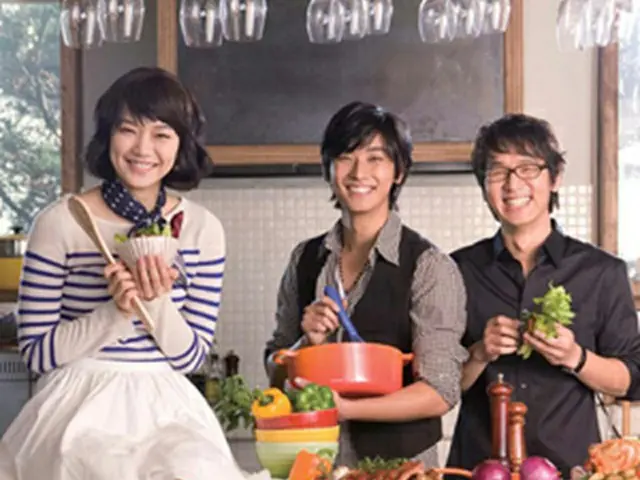 キッチン~3人のレシピ~