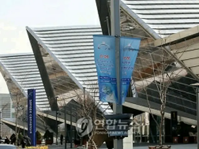 G20財務次官・中銀副総裁会議が行われている松島コンベンシア＝27日、仁川（聯合ニュース）