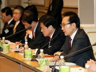 自治体も雇用を最優先政策に、戦略会議で李大統領
