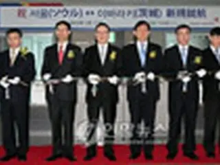 アシアナ航空、仁川～茨城路線に新規就航