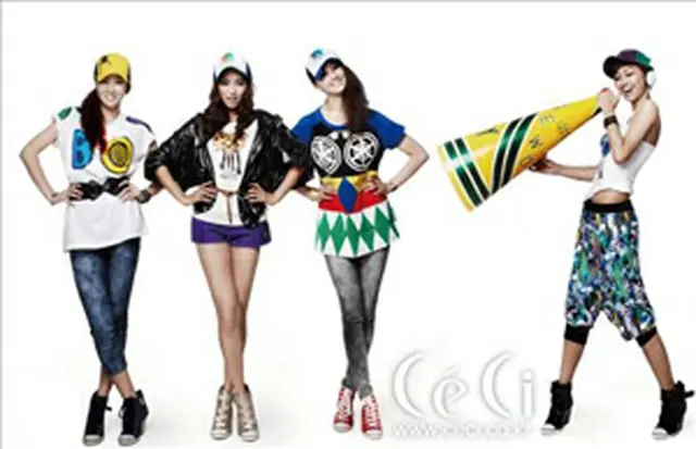 SISTAR