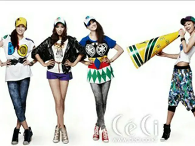 SISTAR