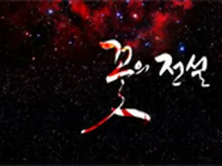 ウォーカーヒルショー＜花の伝説＞ついに幕開け