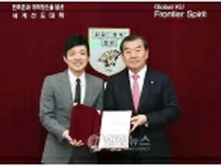 イ・ボムス　高麗大に奨学金1億ウォン寄付