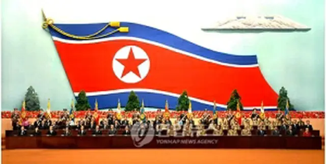 中央報告大会のようす（朝鮮中央通信）＝（聯合ニュース）